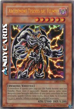 ARCIDEMONE TESCHIO DEL FULMINE