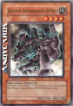 SOLDATO-INGRANAGGIO ANTICO