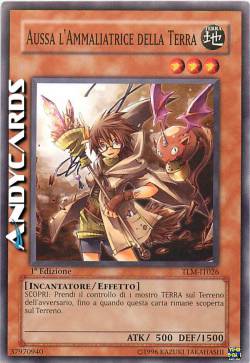 AUSSA L'AMMALIATRICE DELLA TERRA