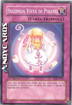 SECONDA VISTA DI PIKERU