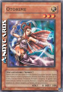 OTOHIME