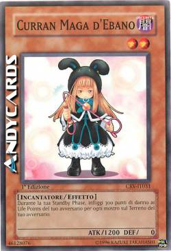 CURRAN MAGA D'EBANO
