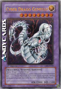 DRAGO CYBER GEMELLO (EX CYBER DRAGO GEMELLO)