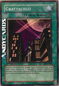 GRATTACIELO