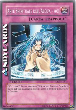 ARTE SPIRITUALE DELL'ACQUA - AOI