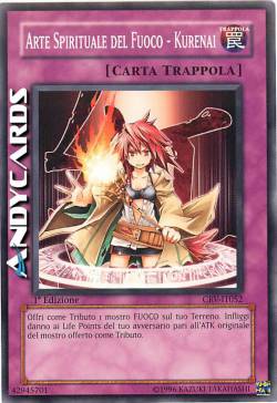 ARTE SPIRITUALE DEL FUOCO - KURENAI