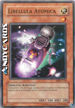 LIBELLULA ATOMICA