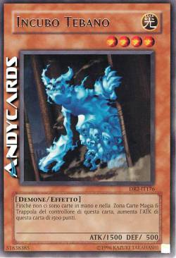 INCUBO TEBANO