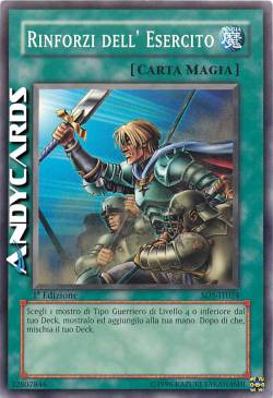 RINFORZI DELL'ESERCITO