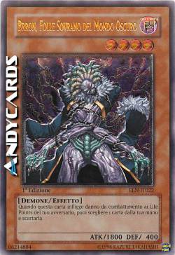 BRRON, FOLLE SOVRANO DEL MONDO OSCURO