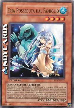 ERIA POSSEDUTA DAL FAMIGLIO