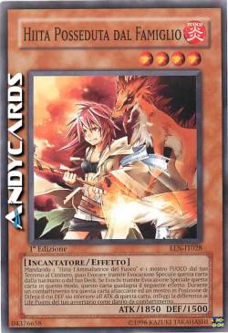 HIITA POSSEDUTA DAL FAMIGLIO