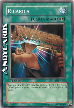 RICARICA