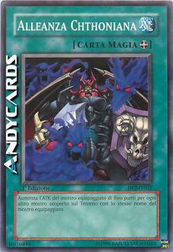 ALLEANZA CHTHONIANA