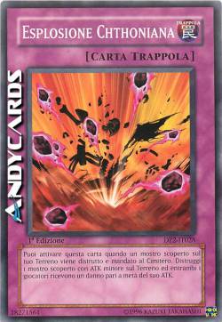 ESPLOSIONE CHTHONIANA