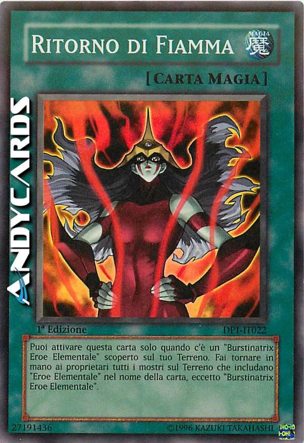 Rush Duel Yugioh Yu-Gi-Oh! Japanese Card - DP1-JP022 Burst Return ...