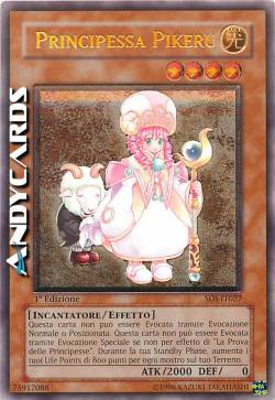 PRINCIPESSA PIKERU