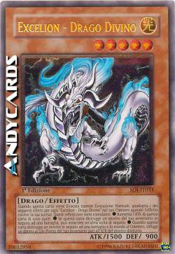 EXCELION - DRAGO DIVINO