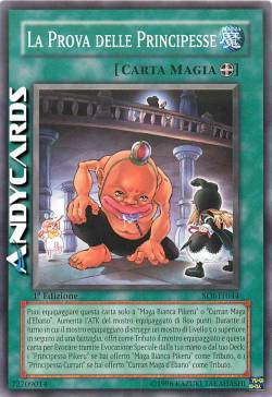 LA PROVA DELLE PRINCIPESSE