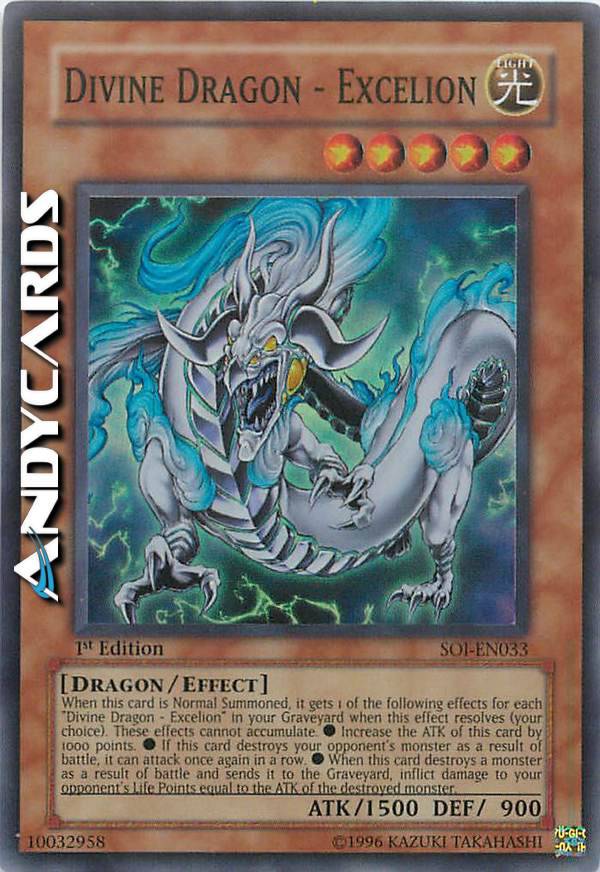 極美品 ARS10+ 遊戯王 Divine Dragon Excelion DIVINE DRAGON - EXCELION | AndyCards Srl