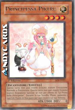 PRINCIPESSA PIKERU