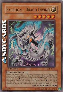 EXCELION - DRAGO DIVINO