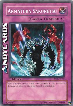 ARMATURA SAKURETSU