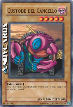 CUSTODE DEL CANCELLO