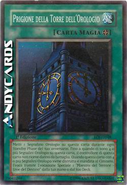 PRIGIONE DELLA TORRE DELL'OROLOGIO