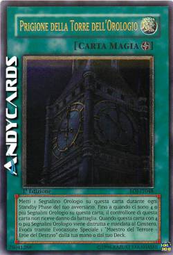 PRIGIONE DELLA TORRE DELL'OROLOGIO