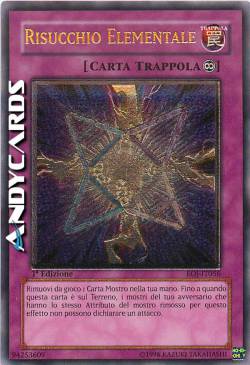 RISUCCHIO ELEMENTALE