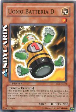 BATTERYMAN D
