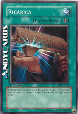 RICARICA