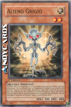 ALIENO GRIGIO