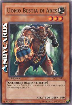 UOMO BESTIA DI ARES