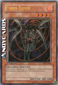 CYBER ESPER