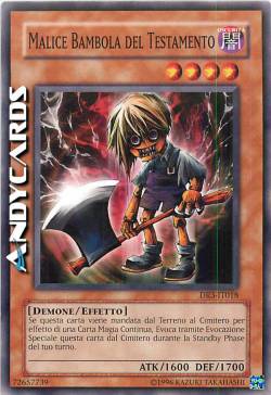 MALICE BAMBOLA DEL TESTAMENTO