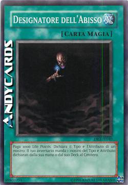 DESIGNATORE DELL'ABISSO