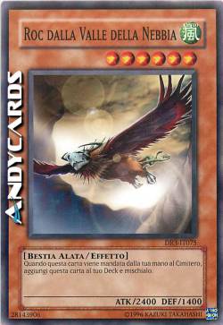 ROC FROM THE VALLEY OF HAZE