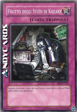 FRUTTO DEGLI STUDI DI KOZAKY