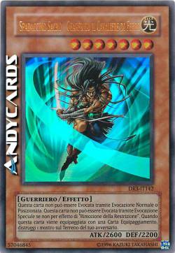 SPADACCINO SACRO - GEARFRIED IL CAVALIERE DI FERRO