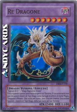 RE DRAGONE