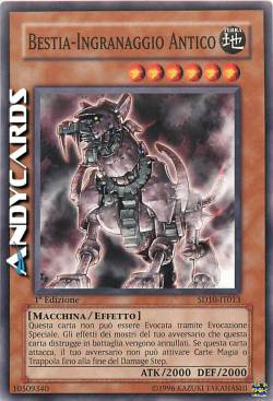 BESTIA-INGRANAGGIO ANTICO