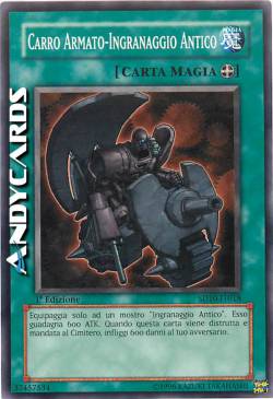 CARRO ARMATO-INGRANAGGIO ANTICO