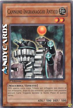 CANNONE-INGRANAGGIO ANTICO