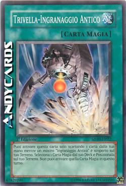 TRIVELLA-INGRANAGGIO ANTICO