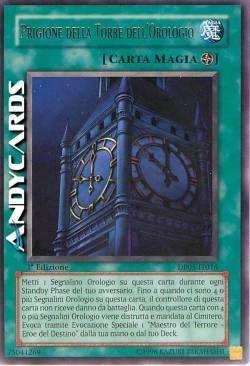 PRIGIONE DELLA TORRE DELL'OROLOGIO