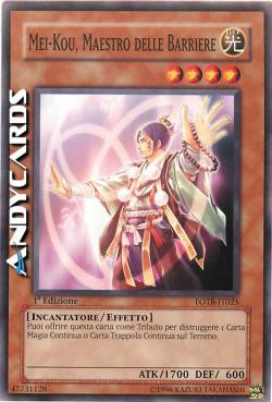 MEI-KOU, MAESTRO DELLE BARRIERE