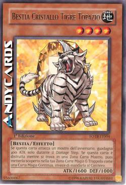 CRYSTAL BEAST TOPAZ TIGER