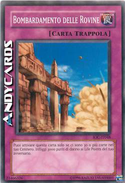 BOMBARDAMENTO DELLE ROVINE